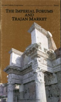 Immagine copertina libro The imperials Forums and Trajan market