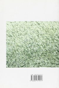 Immagine copertina libro I sintomi della schizofrenia