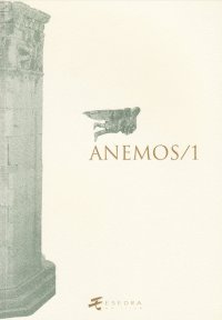 Immagine copertina libro Anemos. Vol. 1