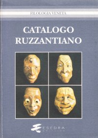 Immagine copertina libro Catalogo ruzzantiano