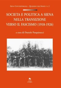 Immagine copertina libro Guida inventario agli archivi dell'Asmos