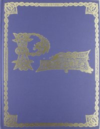 Immagine copertina libro Piemonte