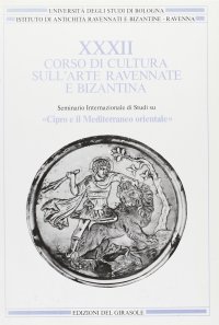 Immagine copertina libro Corso di cultura sull'arte ravennate e bizantina. Vol. 32: Cipro e il Mediterraneo orientale