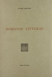 Immagine copertina libro Romanae litterae