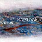 Immagine copertina libro Shin-on. Ediz. italiana e inglese