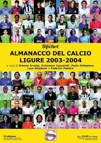 Immagine copertina libro Almanacco del calcio ligure 2003-2004