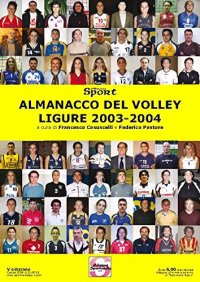 Immagine copertina libro Almanacco del volley ligure 2003-2004