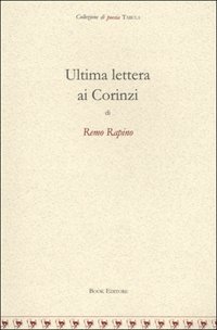 Immagine copertina libro Ultima lettera ai Corinzi