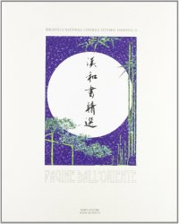 Immagine copertina libro Pagine dall'Oriente. Libri cinesi e giapponesi della Biblioteca nazionale