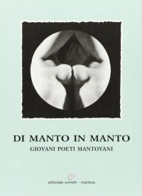 Immagine copertina libro Di manto in manto