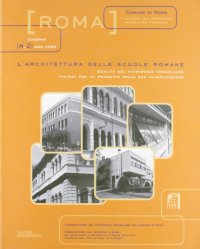Immagine copertina libro L'architettura delle scuole romane