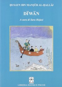 Immagine copertina libro Diwan