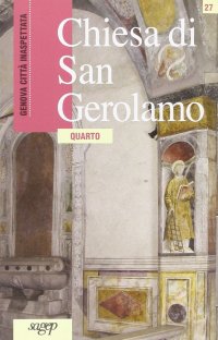 Immagine copertina libro Chiesa di San Gerolamo