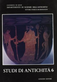 Immagine copertina libro Studi di antichità. Vol. 6