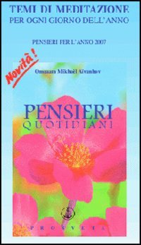 Immagine copertina libro Pensieri quotidiani 2007
