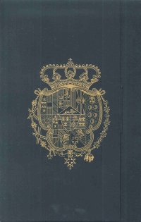 Immagine copertina libro Il codice delle leggi leuciane. Atti del Convegno (Caserta, 27 maggio 2005)