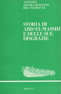 Immagine copertina libro Storia di Abd-el-Massih e delle sue disgrazie