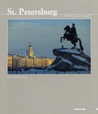 Immagine copertina libro St. Petersburg. Ediz. italiana, inglese e russa