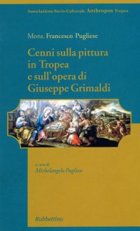 Immagine copertina libro Il vino di Dioniso. Dei e uomini a banchetto