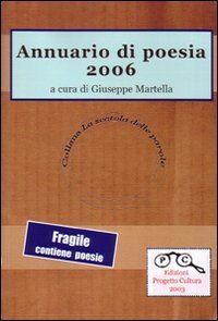 Immagine copertina libro Annuario di poesia 2006