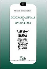 Immagine copertina libro Dizionario attuale di lingua russa