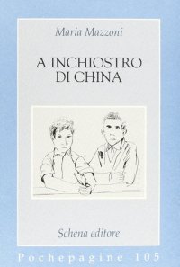 Immagine copertina libro A inchiostro di china