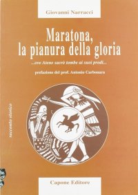 Immagine copertina libro Maratona, la pianura della gloria