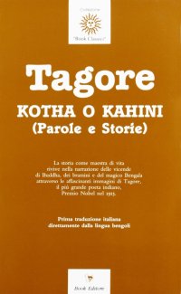 Immagine copertina libro Kotha o Kahini (parole e storie)
