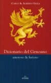 Immagine copertina libro Dizionario del genoano amoroso & furioso
