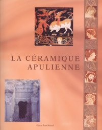 Immagine copertina libro La céramique apulienne. Bilan et perspectives