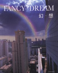 Immagine copertina libro Fancy dream. Ediz. italiana e inglese