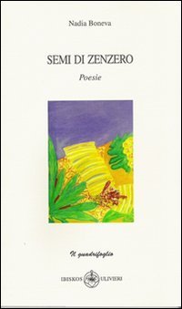 Immagine copertina libro Semi di zenzero