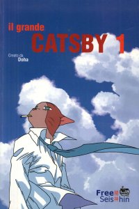 Immagine copertina libro Il grande Gatsby. Vol. 1
