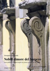 Immagine copertina libro Pistoia in un mantello e in una bandiera. Storie parallele 1861-2011