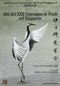 Immagine copertina libro Atti del 30° Convegno di studi sul Giappone