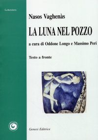 Immagine copertina libro La luna nel pozzo