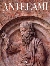 Immagine copertina libro Antelami