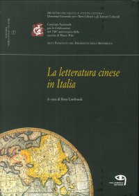 Immagine copertina libro La letteratura cinese in Italia