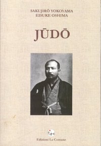 Immagine copertina libro Judo