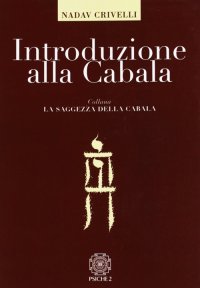 Immagine copertina libro Introduzione alla cabala