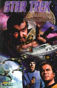 Immagine copertina libro Star Trek-klingon. Scritto nel sangue