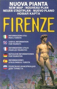 Immagine copertina libro Firenze tascabile. Ediz. multilingue