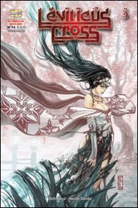 Immagine copertina libro Leviticus cross. Vol. 5