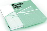 Immagine copertina libro Russia now