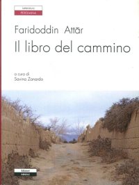 Immagine copertina libro Il libro del cammino