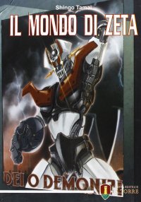 Immagine copertina libro Il mondo di Zeta