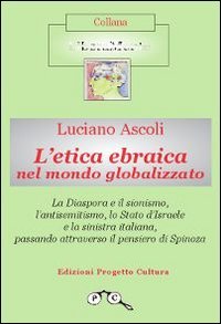 Immagine copertina libro L'etica ebraica nel mondo globalizzato