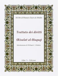 Immagine copertina libro Trattato dei diritti. Risalat al-huquq. Ediz. multilingue