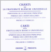 Immagine copertina libro Canti della fratellanza bianca universale