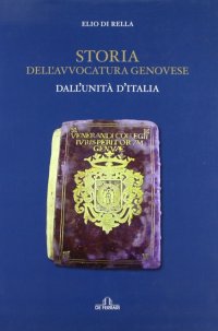 Immagine copertina libro Storia dell'avvocatura a Genova